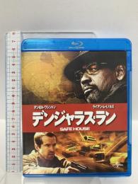 デンジャラス・ラン ジェネオン・ユニバーサルエンターテインメント デンゼル・ワシントン/ライアン・レイノルズ/ヴェラ・ファーミガ/サム・シェパード [Blu-ray]