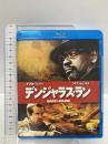 デンジャラス・ラン ジェネオン・ユニバーサルエンターテインメント デンゼル・ワシントン/ライアン・レイノルズ/ヴェラ・ファーミガ/サム・シェパード [Blu-ray]