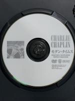 モダン・タイムス ファーストミュージック チャールズ・チャップリン DVD