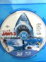 ジョーズ3 (2D/3D) NBCユニバーサルエンターテインメント デニス・クエイド Blu-ray