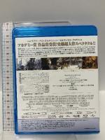 グラディエーター ジェネオン・ユニバーサルエンターテインメント ラッセル・クロウ [Blu-ray]