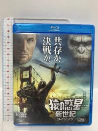 猿の惑星:新世紀(ライジング) 20世紀 フォックスホームエンターテイメント  アンディ・サーキス [Blu-ray]