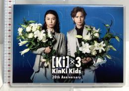 (2) [Ki] × 3 KinKi Kids 20th Anniversary Johnny&Associates キンキキッズ [DVD]