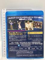 ザナドゥ NBCユニバーサルエンターテインメント オリヴィア・ニュートン=ジョン [Blu-ray]