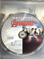 アベンジャーズ / エイジ・オブ・ウルトロン 3D スチールケース ウォルトディズニースタジオジャパン Blu-ray