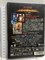 アルマゲドン パイオニアLDC ブルース・ウィリス DVD