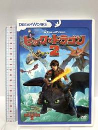 ヒックとドラゴン2 20世紀 フォックスホームエンターテイメント ジェイ・バルチェル [DVD]