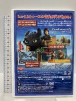 ヒックとドラゴン2 20世紀 フォックスホームエンターテイメント ジェイ・バルチェル [DVD]