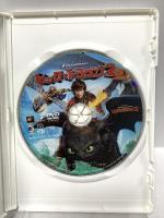 ヒックとドラゴン2 20世紀 フォックスホームエンターテイメント ジェイ・バルチェル [DVD]