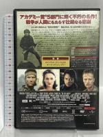 ディア・ハンター ジェネオン・ユニバーサル ロバート・デ・ニーロ [DVD]