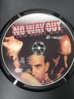 追いつめられて 20世紀フォックスホームエンターテイメント ケビン・コスナー [DVD]