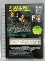 バタリアン 20世紀フォックスホームエンターテイメント クルー・ギャラガー [DVD]