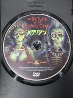 バタリアン 20世紀フォックスホームエンターテイメント クルー・ギャラガー [DVD]