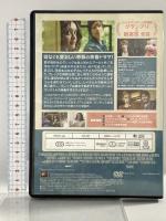 ぼくとアールと彼女のさよなら (特別編) 20世紀フォックスエンターテインメント DVD