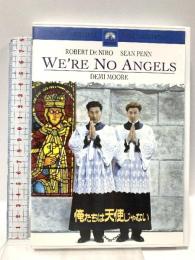 俺たちは天使じゃない パラマウント ジャパン ロバート・デ・ニーロ [DVD]