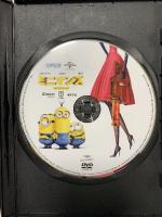 ミニオンズ NBCユニバーサルエンターテインメント サンドラ・ブロック [DVD]