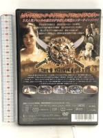 レッド・ブレイド LBXS-102 [DVD] アルバトロス マリエ・マティコ