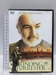 小説家を見つけたら ソニーピクチャーズエンタテイメント ショーン・コネリー [DVD]