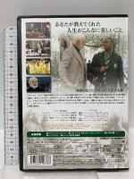 小説家を見つけたら ソニーピクチャーズエンタテイメント ショーン・コネリー [DVD]