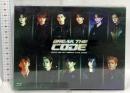 2022 INI 1ST ARENA LIVE TOUR BREAK THE CODE LAPONE Entertainment Blu-ray