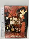 ムーラン・ルージュ  20世紀フォックス・ホーム・エンターテイメント・ジャパン ニコール・キッドマン [DVD]