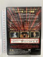 ムーラン・ルージュ  20世紀フォックス・ホーム・エンターテイメント・ジャパン ニコール・キッドマン [DVD]
