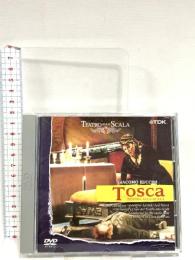 歌劇《トスカ》TDKコア グレギーナ(マリア) DVD
