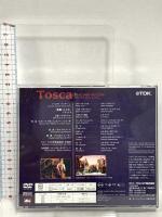 歌劇《トスカ》TDKコア グレギーナ(マリア) DVD