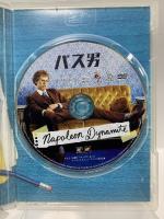 バス男 20世紀 フォックスホームエンターテイメント ジョン・ヘダー [DVD]