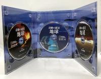 奇跡の惑星 地球 日経ナショナルジオグラフィック社 ナショナル ジオグラフィック [DVD] 3枚組