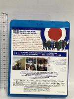 さらば青春の光 ジェネオン・ユニバーサル フィル・ダニエルズ Blu-ray