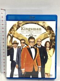 キングスマン：ゴールデン・サークル 20世紀フォックスエンターテインメント タロン・エガートン Blu-ray
