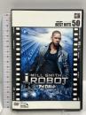 アイロボット 20世紀フォックス・ホーム・エンターテイメント・ジャパン ウィル・スミス [DVD]