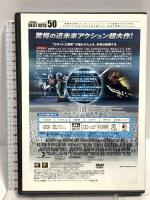 アイロボット 20世紀フォックス・ホーム・エンターテイメント・ジャパン ウィル・スミス [DVD]