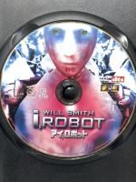 アイロボット 20世紀フォックス・ホーム・エンターテイメント・ジャパン ウィル・スミス [DVD]