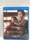 クワイエット・プレイス 破られた沈黙 NBCユニバーサルエンターテインメント エミリー・ブラント Blu-ray