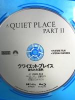 クワイエット・プレイス 破られた沈黙 NBCユニバーサルエンターテインメント エミリー・ブラント Blu-ray