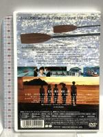 がんばっていきまっしょい ポニーキャニオン 田中麗奈 [DVD]