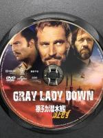 原子力潜水艦浮上せず NBCユニバーサルエンターテイメント チャールトン・ヘストン [DVD]