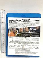 ワイルド・スピード ICE BREAK NBCユニバーサルエンターテインメントヴィン・ディーゼル Blu-ray