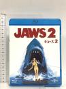 ジョーズ2 NBCユニバーサルエンターテインメント ロイ・シャイダー Blu-ray