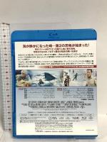 ジョーズ2 NBCユニバーサルエンターテインメント ロイ・シャイダー Blu-ray