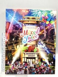 ジャニーズWEST LIVE TOUR 2022 Mixed Juice (初回生産限定盤) ジャニーズ・エンタテイメント ジャニーズWEST [DVD] 2枚組