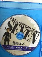 荒野の七人 20世紀フォックスエンターテインメント ユル・ブリンナー Blu-ray