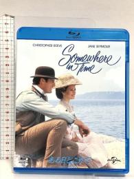 ある日どこかで NBCユニバーサル・エンターテイメントジャパン クリストファー・リーブ Blu-ray