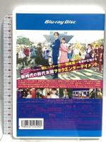 ヲタクに恋は難しい ポニーキャニオン 高畑充希 山﨑賢人 blu-ray