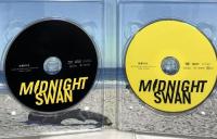 MIDNIGHT SWAN ミッドナイトスワン CULEN 草彅剛 Blu-ray+DVD 2枚組