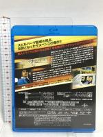 激突! NBCユニバーサル・エンターテイメントジャパン Blu-ray