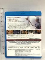 エクス・マキナ NBCユニバーサル・エンターテイメントジャパン  Blu-ray