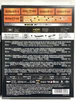 ジュラシック・ワールド 5ムービー 4K UHD コレクション NBCユニバーサルエンターテイメント  [Blu-ray] 5枚組